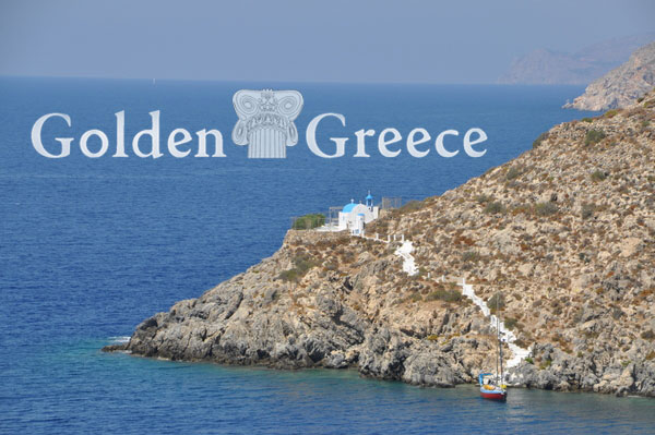 KASTELLI (Castle) | Kalymnos | Dodecanese | Golden Greece