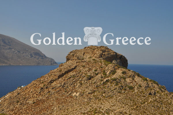ΚΑΣΤΕΛΛΙ ΚΑΛΥΜΝΟΣ | Κάλυμνος | Δωδεκάνησα | Golden Greece