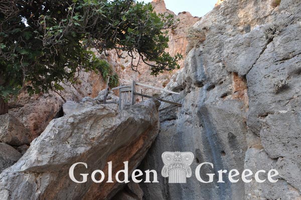ΚΑΣΤΡΙ ΚΑΛΥΜΝΟΣ | Κάλυμνος | Δωδεκάνησα | Golden Greece