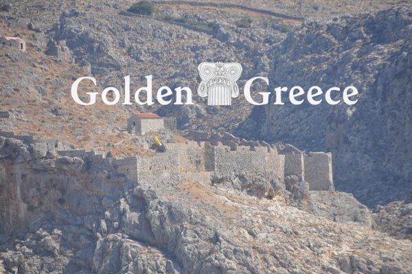 CHORA CASTLE OR THE GREAT CASTLE | Kalymnos | Dodecanese | Golden Greece