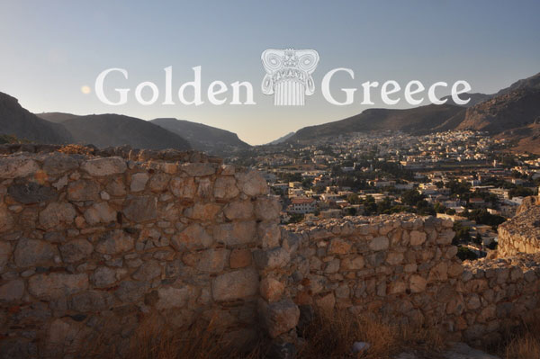 ΠΕΡΑ ΚΑΣΤΡΟ Η ΚΑΣΤΡΟ ΤΗΣ ΧΡΥΣΟΧΕΡΙΑΣ ΚΑΛΥΜΝΟY | Κάλυμνος | Δωδεκάνησα | Golden Greece