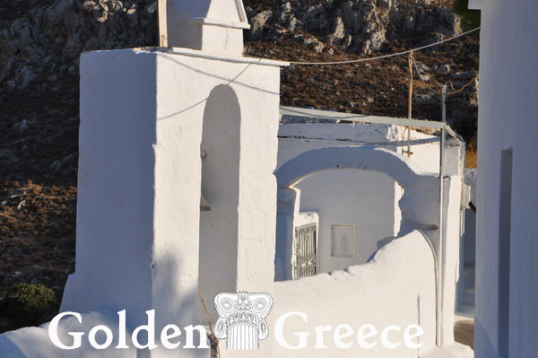 PERA CASTLE OR THE CASTLE OF CHRYSOCHERIA | Kalymnos | Dodecanese | Golden Greece
