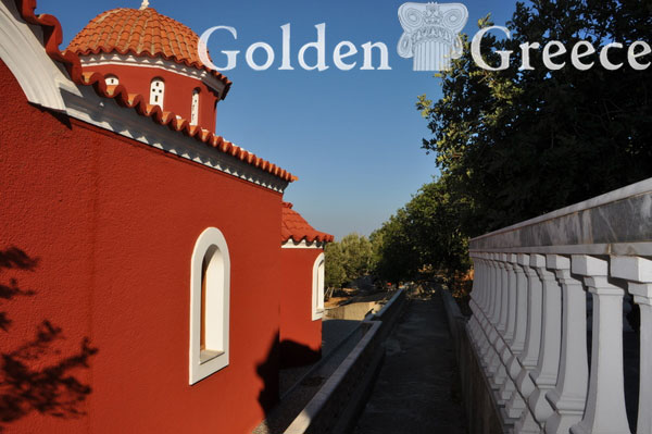 ΜΟΝΗ ΑΓ. ΑΙΚΑΤΕΡΙΝΗΣ ΚΑΛΥΜΝΟΥ | Κάλυμνος | Δωδεκάνησα | Golden Greece