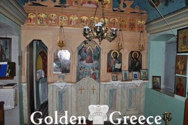 ΜΟΝΗ ΑΓ. ΚΥΠΡΙΑΝΟΥ ΚΑΛΥΜΝΟΥ | Κάλυμνος | Δωδεκάνησα | Golden Greece