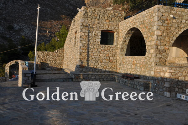MONASTERY OF SAINT PANTELEIMON | Kalymnos | Dodecanese | Golden Greece