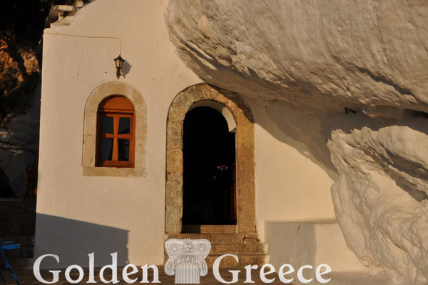 ΜΟΝΗ ΑΓ. ΠΑΝΤΕΛΕΗΜΟΝΑ ΚΑΛΥΜΝΟΥ | Κάλυμνος | Δωδεκάνησα | Golden Greece