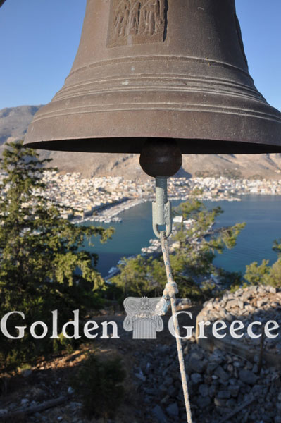 ΜΟΝΗ ΑΓ. ΠΕΤΡΟΥ ΠΟΘΙΑΣ ΚΑΛΥΜΝΟΥ | Κάλυμνος | Δωδεκάνησα | Golden Greece