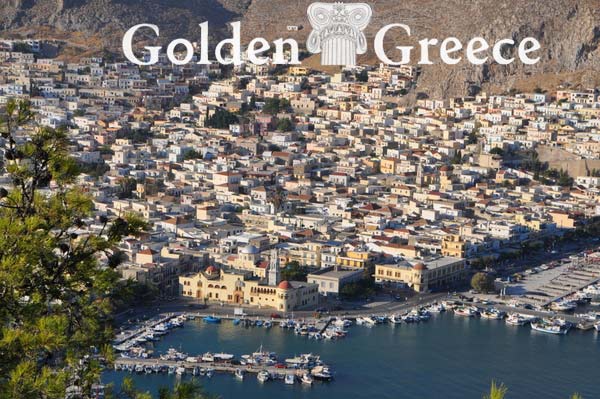 MONASTERY OF SAINT PETER OF POTHIA | Kalymnos | Dodecanese | Golden Greece