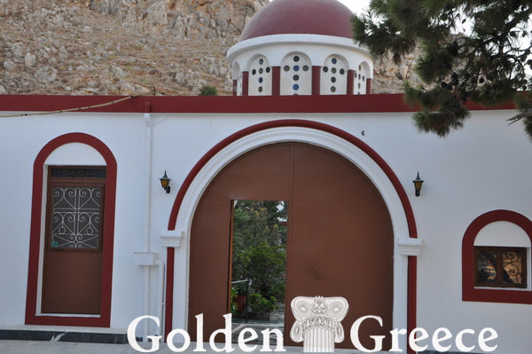 MONASTERY OF HAGIA SOPHIA | Kalymnos | Dodecanese | Golden Greece
