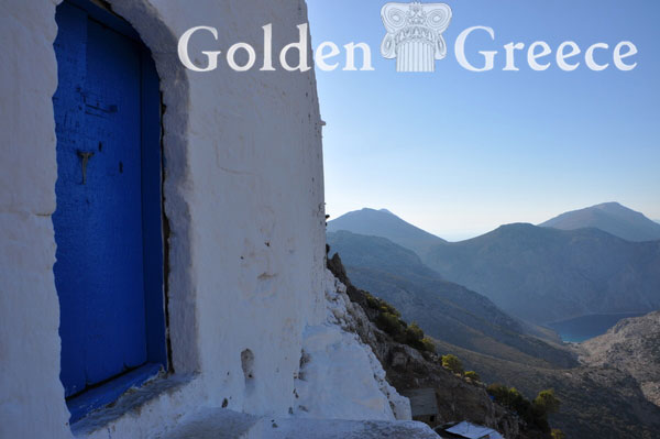 ΜΟΝΗ ΠΑΝΑΓΙΑΣ ΚΥΡΑ ΨΗΛΗΣ ΚΑΛΥΜΝΟΥ | Κάλυμνος | Δωδεκάνησα | Golden Greece