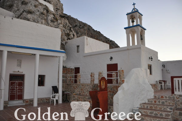 ΜΟΝΗ ΣΤΑΥΡΟΥ ΚΑΛΥΜΝΟΥ | Κάλυμνος | Δωδεκάνησα | Golden Greece