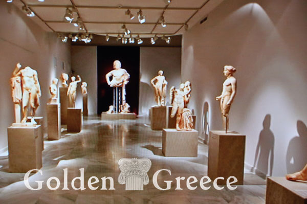 ARCHAEOLOGICAL MUSEUM OF KALYMNOS | Kalymnos | Dodecanese | Golden Greece