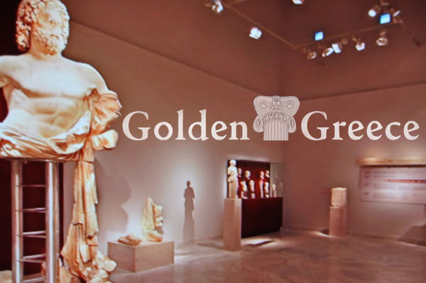 ARCHAEOLOGICAL MUSEUM OF KALYMNOS | Kalymnos | Dodecanese | Golden Greece