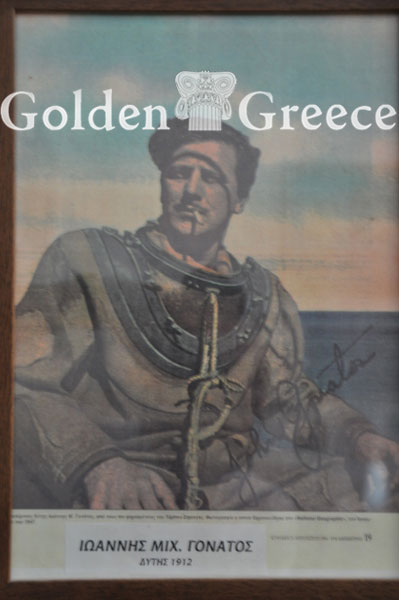 NAVAL MUSEUM | Kalymnos | Dodecanese | Golden Greece