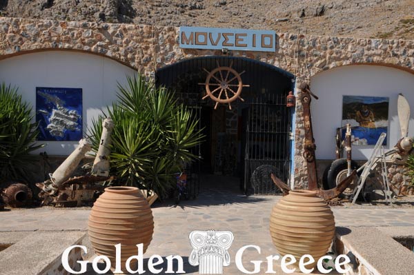 MUSEUM OF MARINE LIFE AND DISCOVERIES | Kalymnos | Dodecanese | Golden Greece