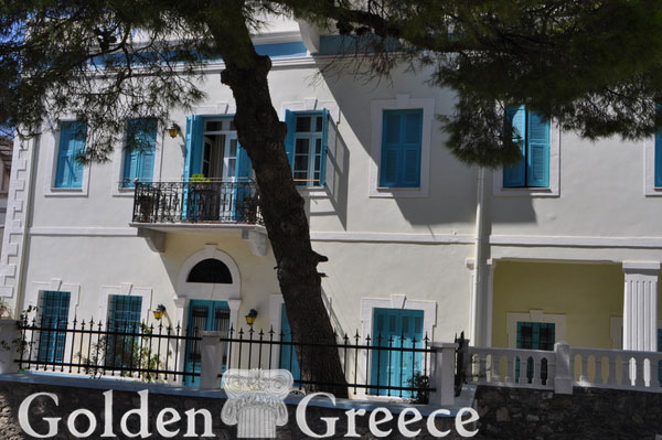 ΚΑΛΥΜΝΟΣ | Κάλυμνος | Δωδεκάνησα | Golden Greece