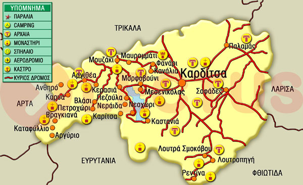 Map - Karditsa