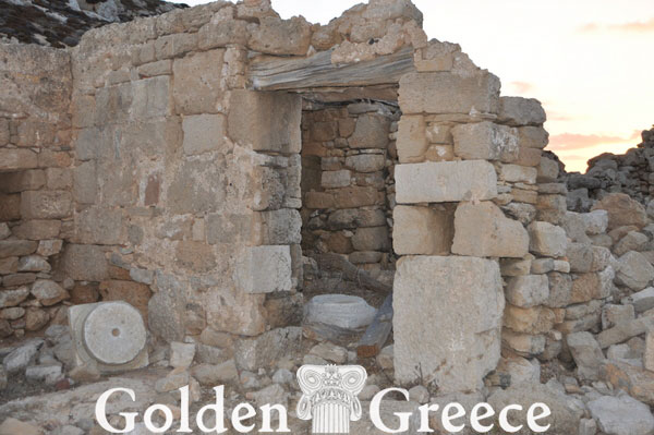 ARKASA ARCHAEOLOGICAL SITE | Karpathos | Dodecanese | Golden Greece