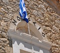 FOLKLORE MUSEUM OF MENETON - Karpathos - Photographs