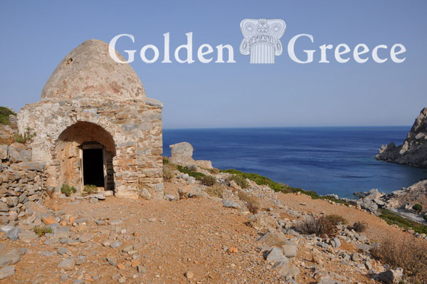 SARIA ISLAND / SARAKIN VILLAGE OF KARPATHOS | Karpathos | Dodecanese | Golden Greece