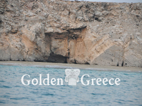 ARMATHIA ISLAND BEACH | Kasos | Dodecanese | Golden Greece