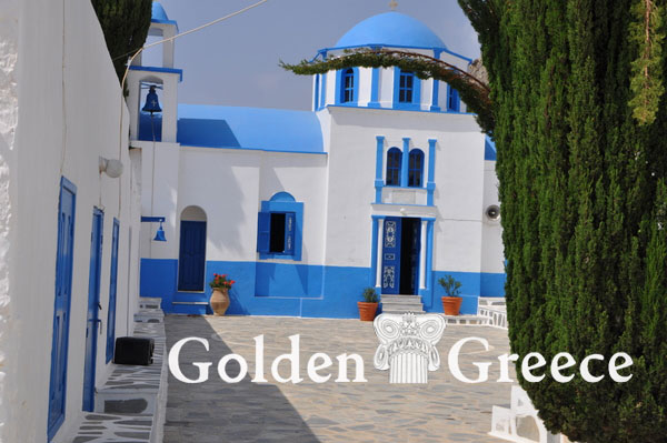 MONASTERY OF ST. GEORGE CHRYSOKAVALARI | Kasos | Dodecanese | Golden Greece