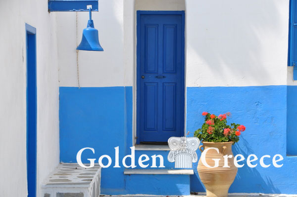 ΜΟΝΗ ΑΓ. ΓΕΩΡΓΙΟΥ ΧΡΥΣΟΚΑΒΑΛΑΡΗ ΚΑΣΟΥ | Κάσος | Δωδεκάνησα | Golden Greece