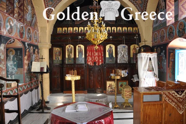 MONASTERY OF ST. GEORGE CHRYSOKAVALARI | Kasos | Dodecanese | Golden Greece
