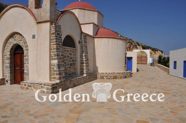 ΜΟΝΗ ΑΓΙΟΥ ΜΑΜΑ ΚΑΣΟΥ | Κάσος | Δωδεκάνησα | Golden Greece