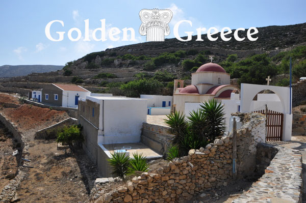 ΜΟΝΗ ΑΓΙΟΥ ΜΑΜΑ ΚΑΣΟΥ | Κάσος | Δωδεκάνησα | Golden Greece