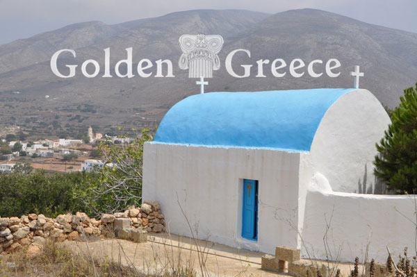 MONASTERY OF PANAGIA ELLERO | Kasos | Dodecanese | Golden Greece