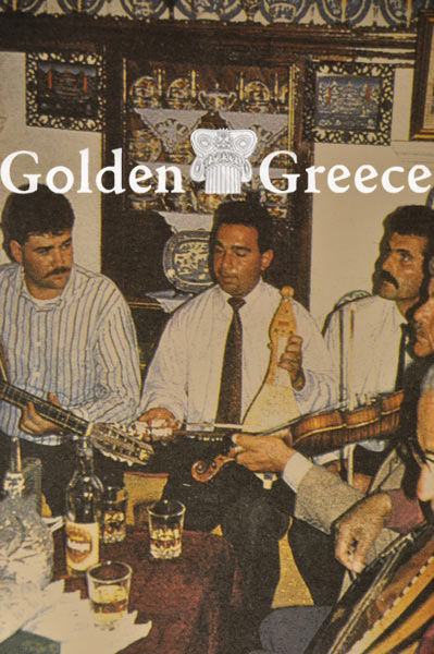 ΛΑΟΓΡΑΦΙΚΟ ΜΟΥΣΕΙΟ ΚΑΣΟΥ | Κάσος | Δωδεκάνησα | Golden Greece