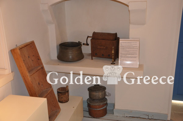 FOLKLORE MUSEUM OF KASOS | Kasos | Dodecanese | Golden Greece
