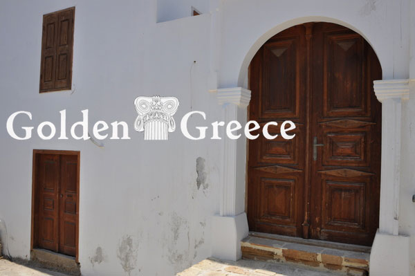 ΝΑΥΤΙΚΟ ΜΟΥΣΕΙΟ ΚΑΣΟΥ | Κάσος | Δωδεκάνησα | Golden Greece