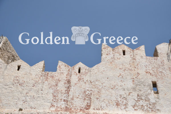ΚΑΣΤΡΟ ΚΑΣΤΕΛΛΟΡΙΖΟΥ | Καστελλόριζο | Δωδεκάνησα | Golden Greece