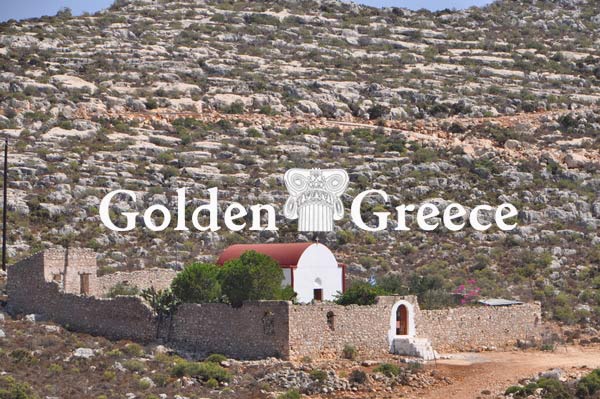 ΜΟΝΗ ΑΓΙΟΥ ΠΑΝΤΕΛΕΗΜΟΝΑ | Καστελλόριζο | Δωδεκάνησα | Golden Greece