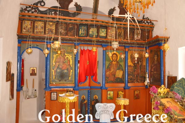 MONASTERY OF SAINT PANTELEIMON | Castellorizo | Dodecanese | Golden Greece