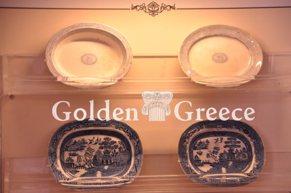 HISTORICAL MUSEUM OF CASTELLORIZO | Castellorizo | Dodecanese | Golden Greece