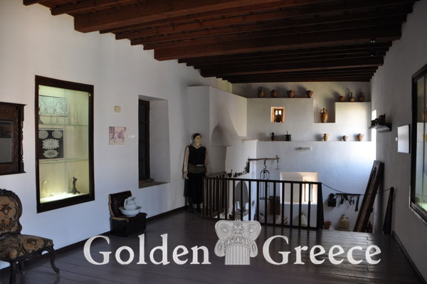 FOLKLORE MUSEUM OF CASTELLORIZO - Castellorizo