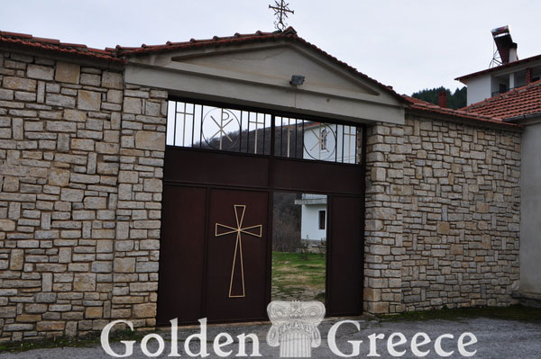 ΜΟΝΗ ΑΓΙΟΥ ΝΙΚΟΛΑΟΥ ΤΣΙΡΙΛΟΒΟΥ | Καστοριά | Μακεδονία | Golden Greece