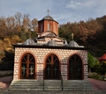 MONASTERY OF SAINT PARASKEVI OF VASSILIADA - Kastoria - Photographs