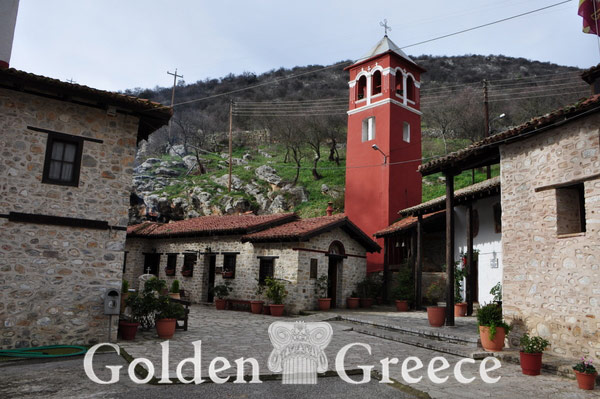 ΜΟΝΗ ΠΑΝΑΓΙΑΣ ΜΑΥΡΙΩΤΙΣΣΑΣ | Καστοριά | Μακεδονία | Golden Greece