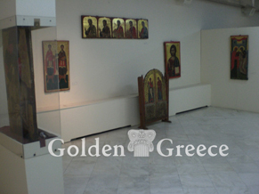 Kastoria: BYZANTINE MUSEUM OF KASTORIA
