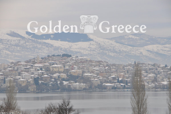 THE CITY OF KASTORIA | Kastoria | Macedonia | Golden Greece