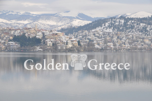 THE CITY OF KASTORIA | Kastoria | Macedonia | Golden Greece