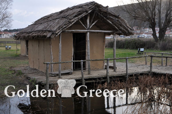 PREHISTORIC LAKE SETTLEMENT | Kastoria | Macedonia | Golden Greece