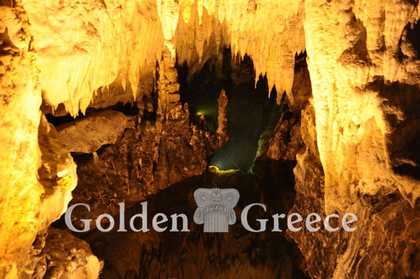 DRAGON'S CAVE | Kastoria | Macedonia | Golden Greece