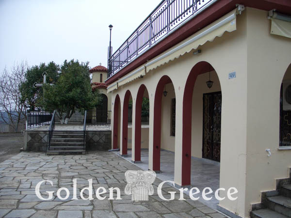 ΜΟΝΗ ΝΙΚΗΤΑΣ | Καβάλα | Μακεδονία | Golden Greece