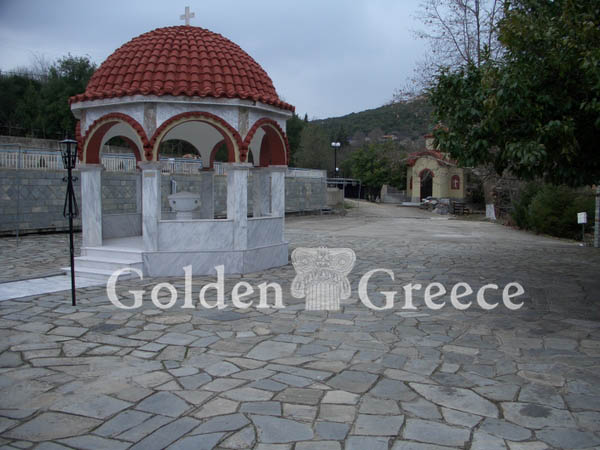 NIKITAS MONASTERY | Kavala | Macedonia | Golden Greece