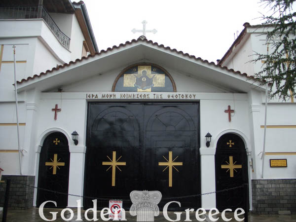ΜΟΝΗ ΠΑΓΓΑΙΩΤΙΣΣΑΣ | Καβάλα | Μακεδονία | Golden Greece